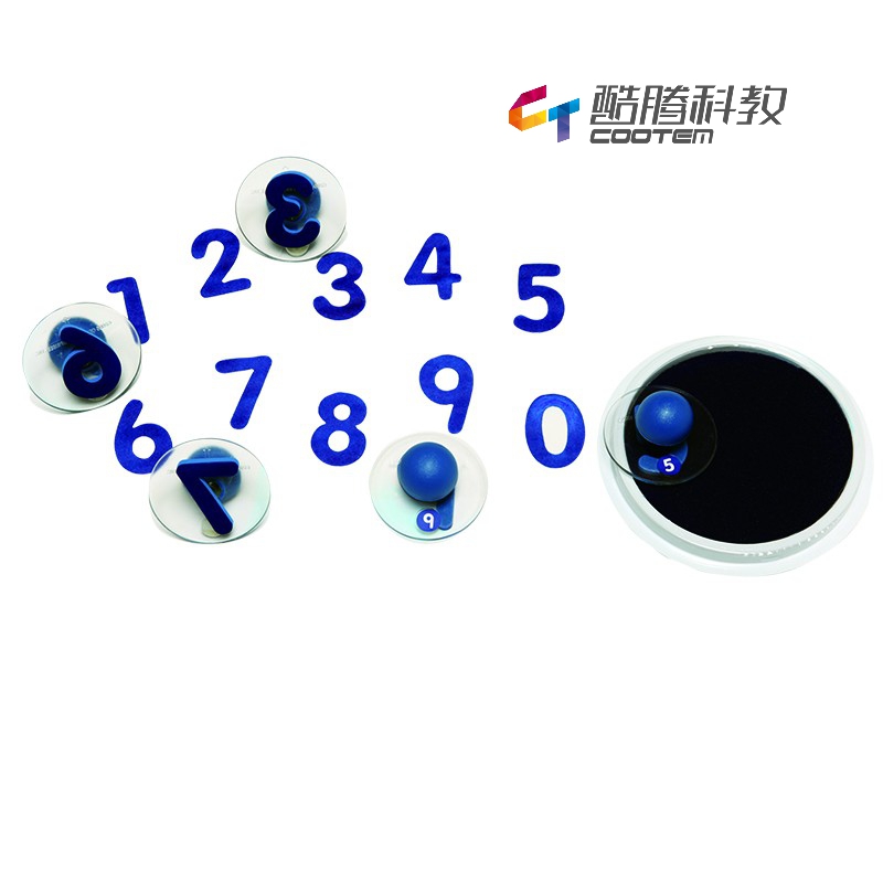 认识数字大印章.jpg