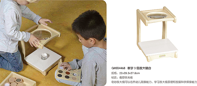 CTQME04468.jpg