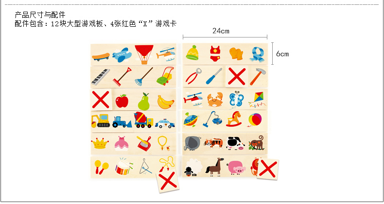 5770db85N4c34ed30.jpg