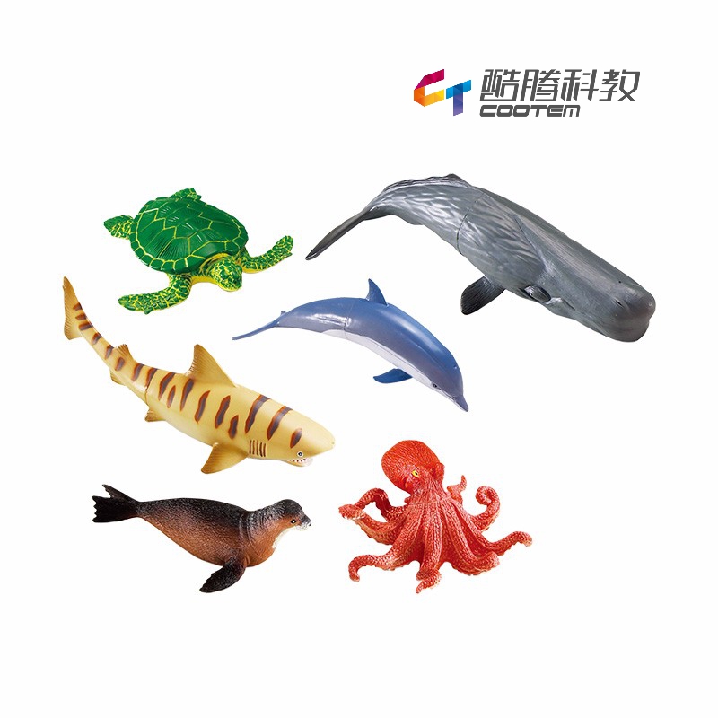 超大海洋生物模型