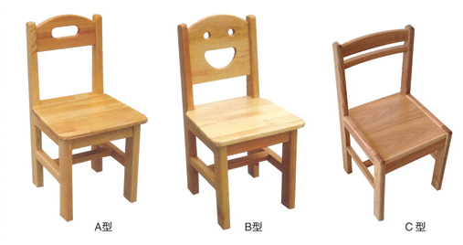橡木椅