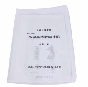 小学美术教学挂图