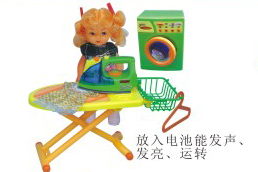 幼儿园角色烫斗烫台洗衣机组