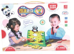 推墙游戏