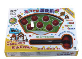 打地鼠游戏机