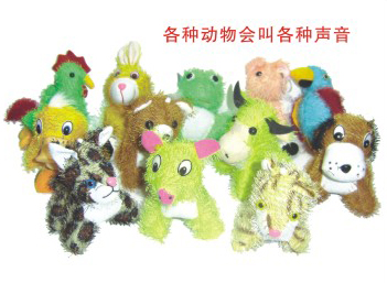 动物毛绒玩具