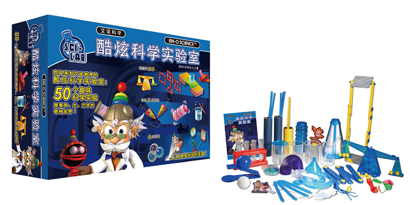 酷炫科学实验
