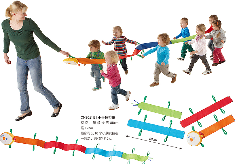 小手拉拉链
