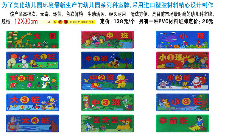 产品介绍