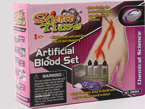 人造血装置