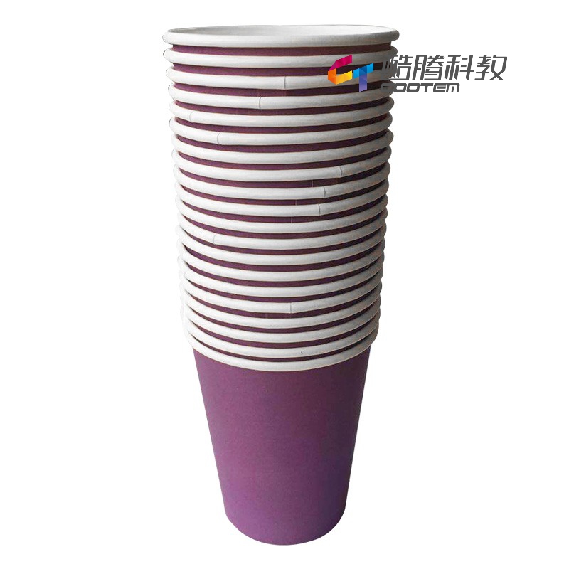 彩色纸杯-深紫色