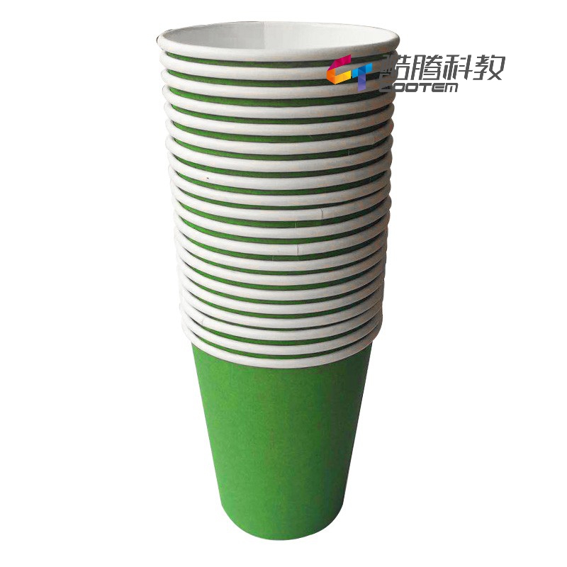 彩色纸杯-深绿色