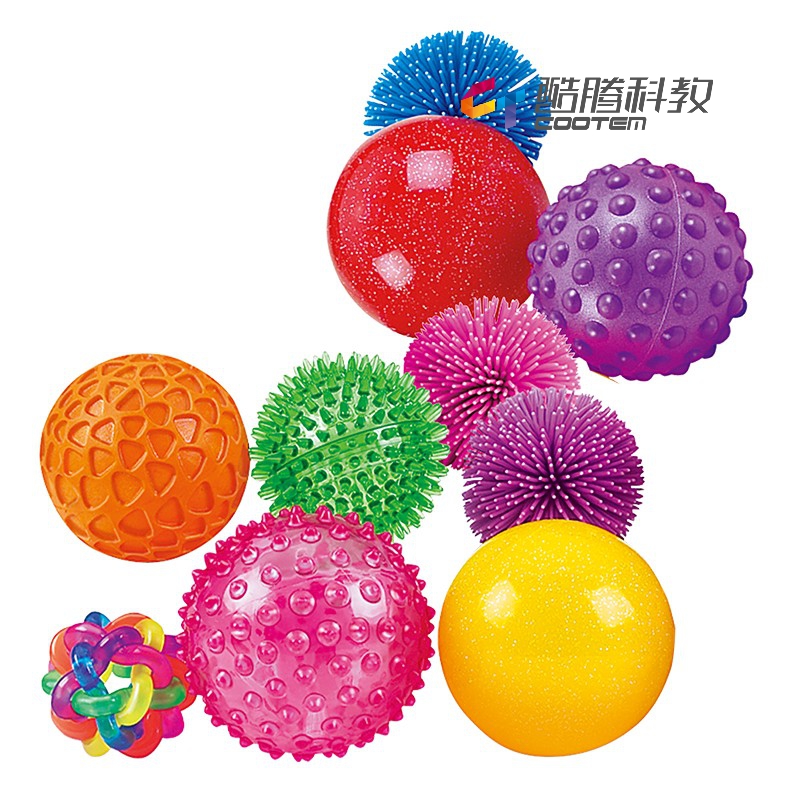 10种感统触觉球